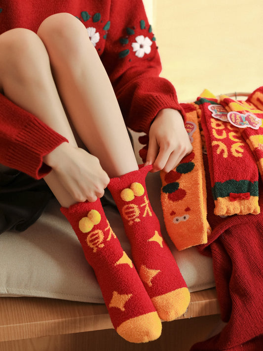 Celebrate 2025 with Sweetnana: The Ultimate Gift Choice
