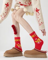 New Year Lucky Horse Wealth Red Socks Cozy Crew