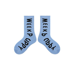 4 Pack Weekend Puppy Series Kids Socks Seamless Combed Cotton