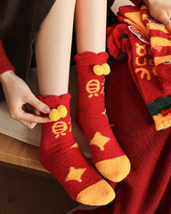 レディース新年ふわふわクルーソックス 暖かく柔らかいフラッフィーで快適なマイクロファイバーソックス