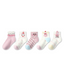 5 Pack Kids Ankle Socks Milk Candy Paradise Cute Sweet Socks - SWEET NANA