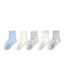 5 Pack Kids Crew Socks Light Blue Flower Language Mesh Breathable - SWEET NANA