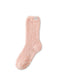 Fluffy Cloud Slouchy Fuzzy Crew Socks