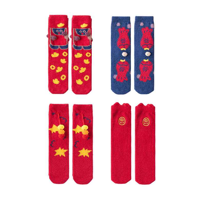 Gift Box Set Women Kids Crew Socks NIAN NIAN YOU YU New Year Cute Thick Warm Socks