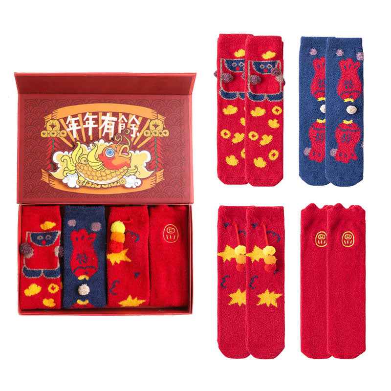 Gift Box Set Women Kids Crew Socks NIAN NIAN YOU YU New Year Cute Thick Warm Socks