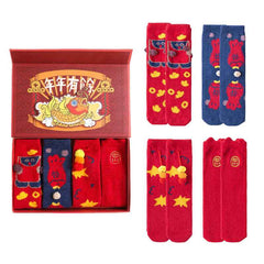 Gift Box Set Women Kids Crew Socks NIAN NIAN YOU YU New Year Cute Thick Warm Socks