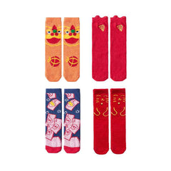 Gift Box Set Women Kids Crew Socks ZHAO CAI JIN BAO New Year Cozy Warm Soft Socks