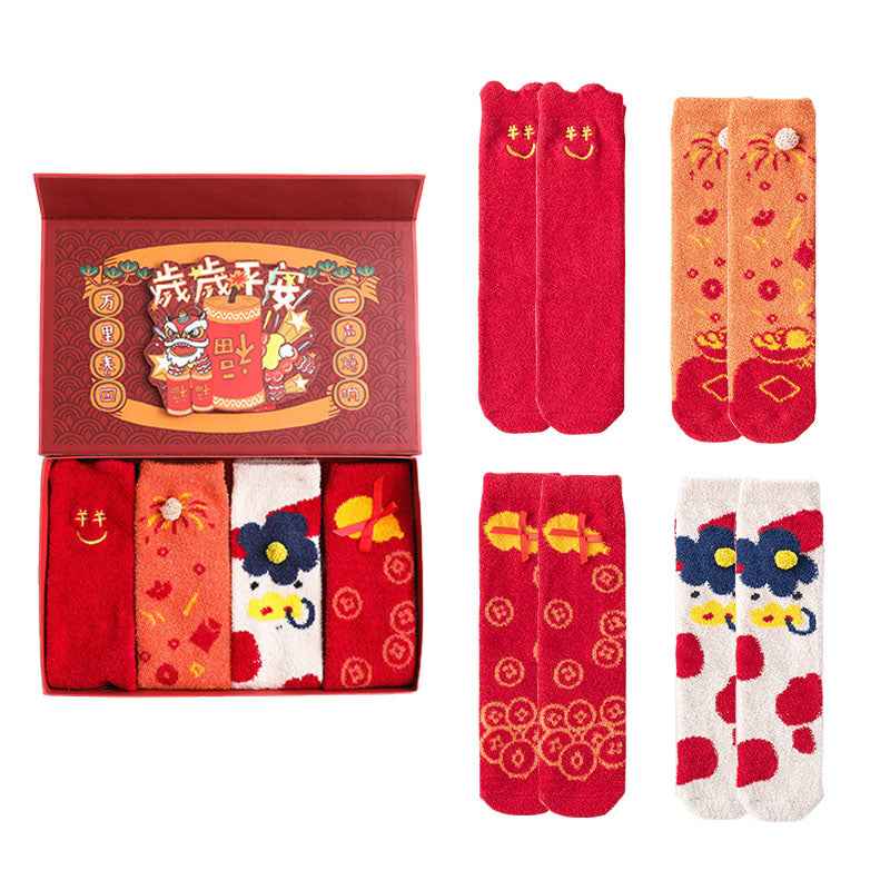Gift Box Set Women Kids Crew Socks SUI SUI PIN AN New Year Thick Warm Socks