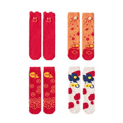 Gift Box Set Women Kids Crew Socks SUI SUI PIN AN New Year Thick Warm Socks