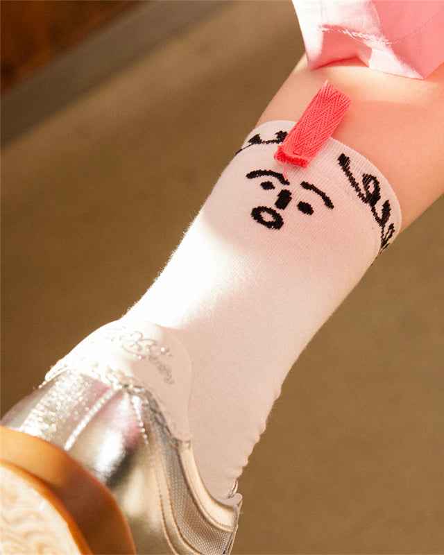 Sweetnana Smile Lanyard Series - Trendy, Cozy, and Colorful Seamless Cotton Socks Crew Socks for Women