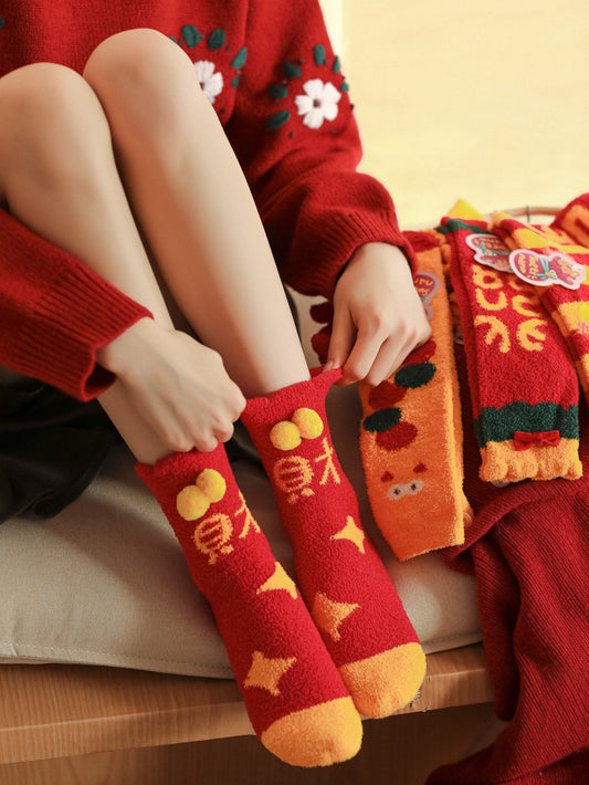 Celebrate 2025 with Sweetnana: The Ultimate Gift Choice