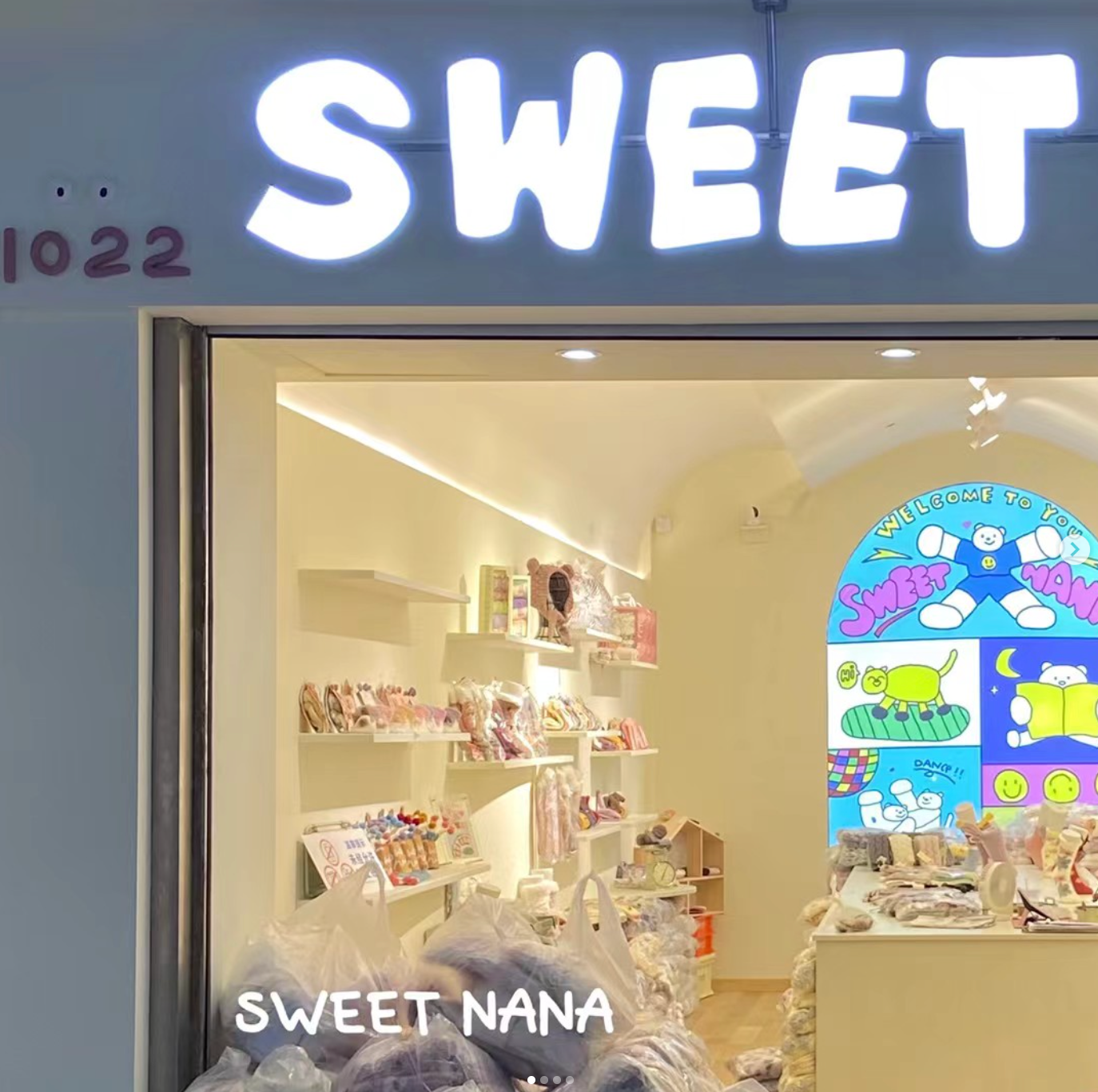 Sweetnana 오프라인 매장