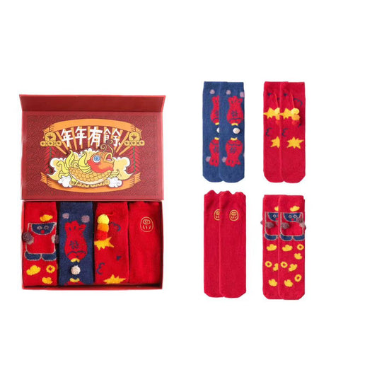 Celebrate in Comfort: Why Sweetnana Socks Are the Ultimate Festive Essential