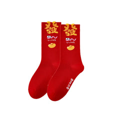 Sweetnana 3-Pack Women's Crew Cotton Socks Red Festive Fortune Socks Chinese New Year Socks Year of The Snake