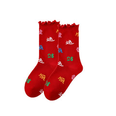 Sweetnana 3-Pack Women's Crew Cotton Socks Red Festive Fortune Socks Chinese New Year Socks Year of The Snake