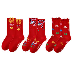 Sweetnana 3-Pack Women's Crew Cotton Socks Red Festive Fortune Socks Chinese New Year Socks Year of The Snake