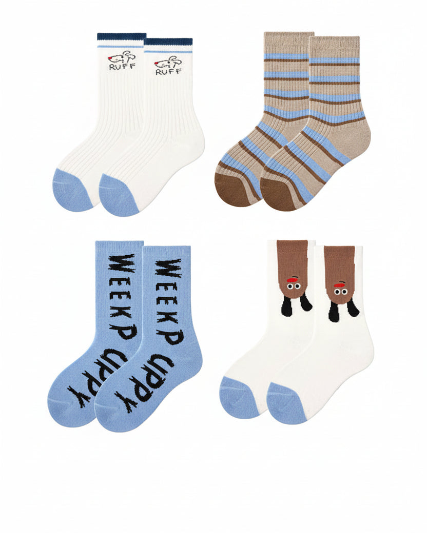 4 Pack Weekend Puppy Series Kids Socks Seamless Combed Cotton - SWEET NANA