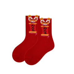 Sweetnana 5-Pack Festive Red Socks Children's Crew Socks Chinese Zodiac Socks New Year of the Snake