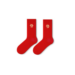 Sweetnana Chinese New Year Red Socks for Woman Crew Socks Embroidery Word Red Socks for Women Festive Gifts