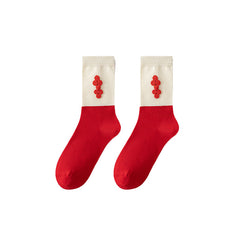 Sweetnana Festive Chinese Knot Jewelry Socks Simple Bright Red Sweat-Absorbent Crew Socks Non-Slip New Year Red Socks