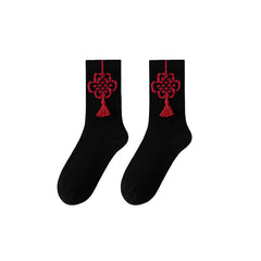 Sweetnana Festive Chinese Knot Jewelry Socks Simple Bright Red Sweat-Absorbent Crew Socks Non-Slip New Year Red Socks