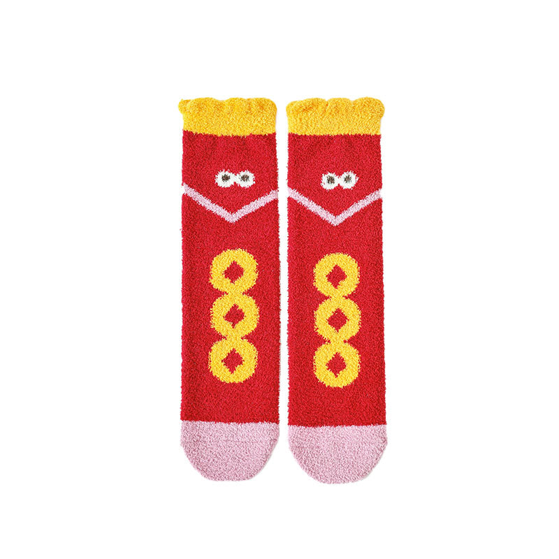 Sweetnana 新年フェスティブソックス レディース ふわふわで快適なソックス 暖かく柔らかい冬のふわふわソックス マイクロファイバー クルーソックス
