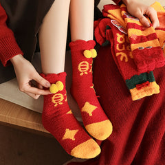 Women New Year Fuzzy Crew Socks Warm Soft Fluffy Cozy Microfiber Socks