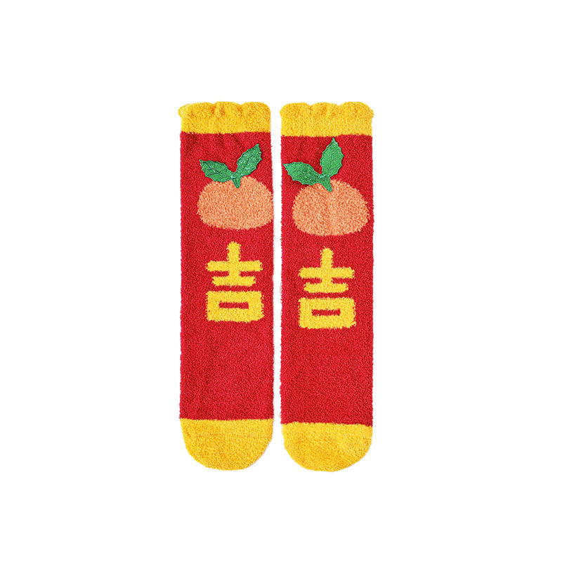 Sweetnana 新年フェスティブソックス レディース ふわふわで快適なソックス 暖かく柔らかい冬のふわふわソックス マイクロファイバー クルーソックス
