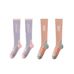 Sweetnana Slimming Elastic Calf Socks, Women's Sports Muscle Compression Stockings, Sweat-Absorbent and Non-Slip.