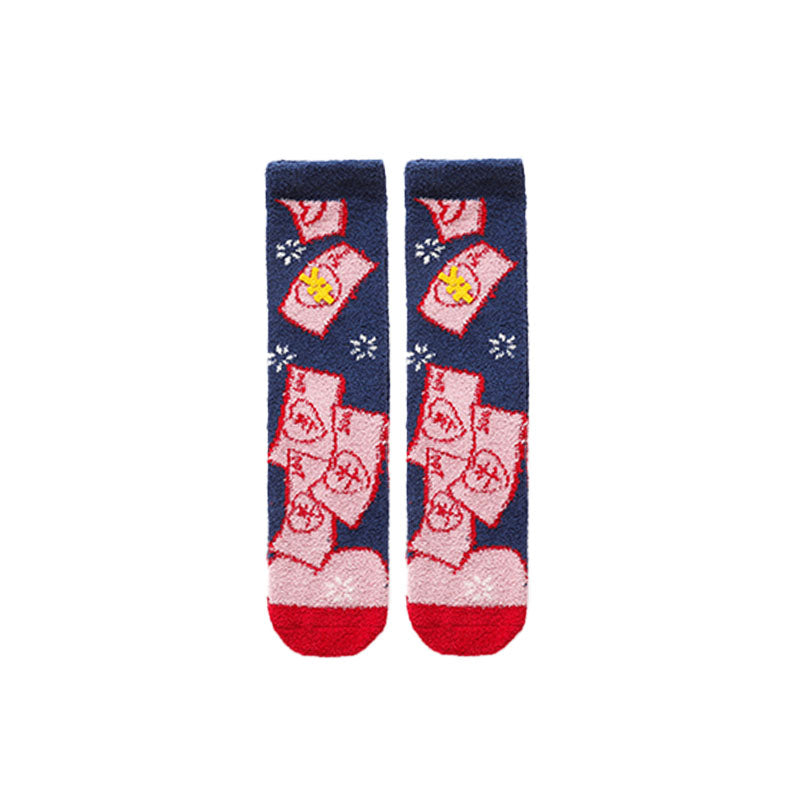 Sweetnana 冬用暖かいソフトソックス 新年用かわいいソックス 女性用 ふわふわで快適なソックス クルーソックス