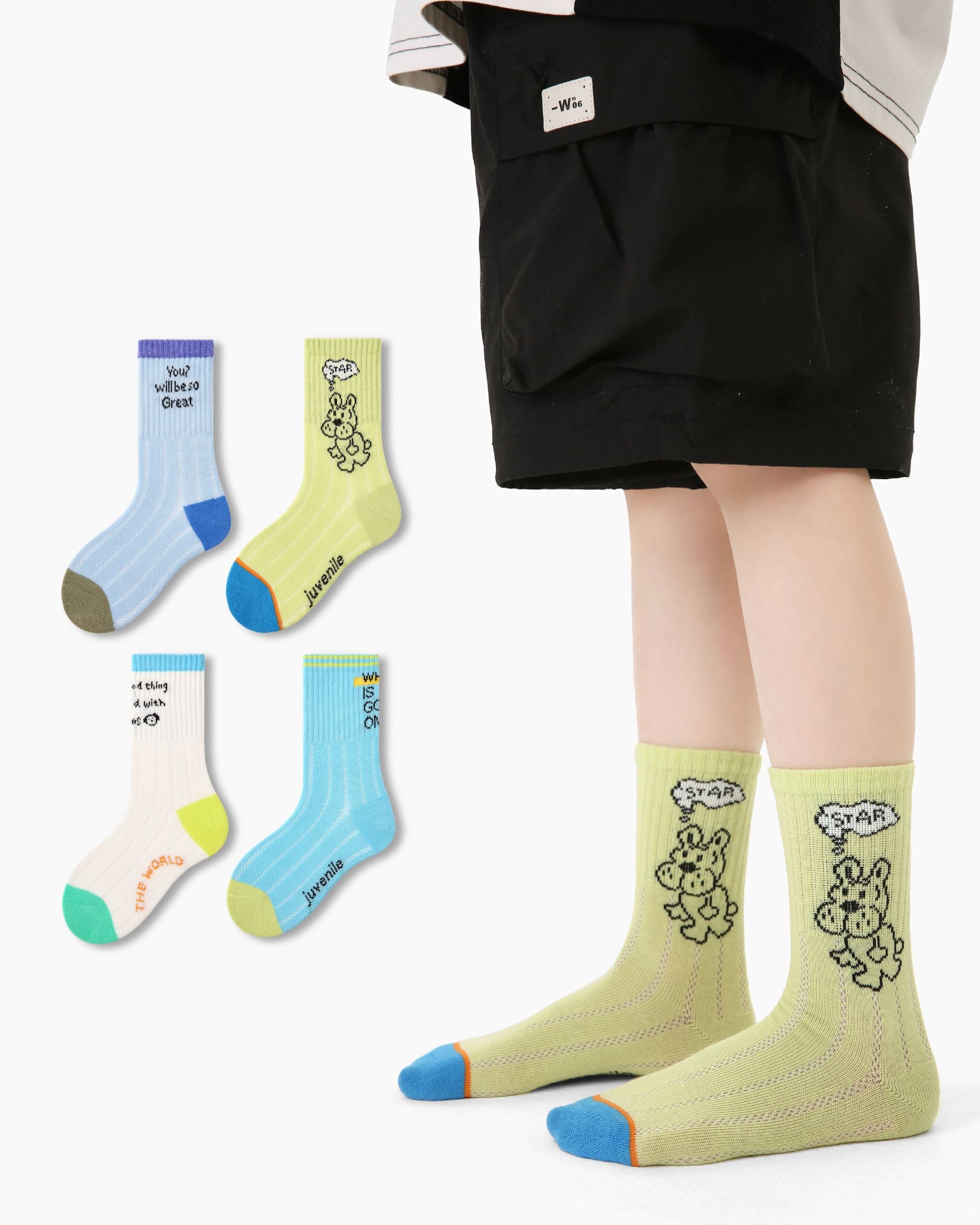 4-Pack Grunt Puppy Series Kids Boys Socks Mesh Cute Cartoon Socks - SWEET NANA Main image
