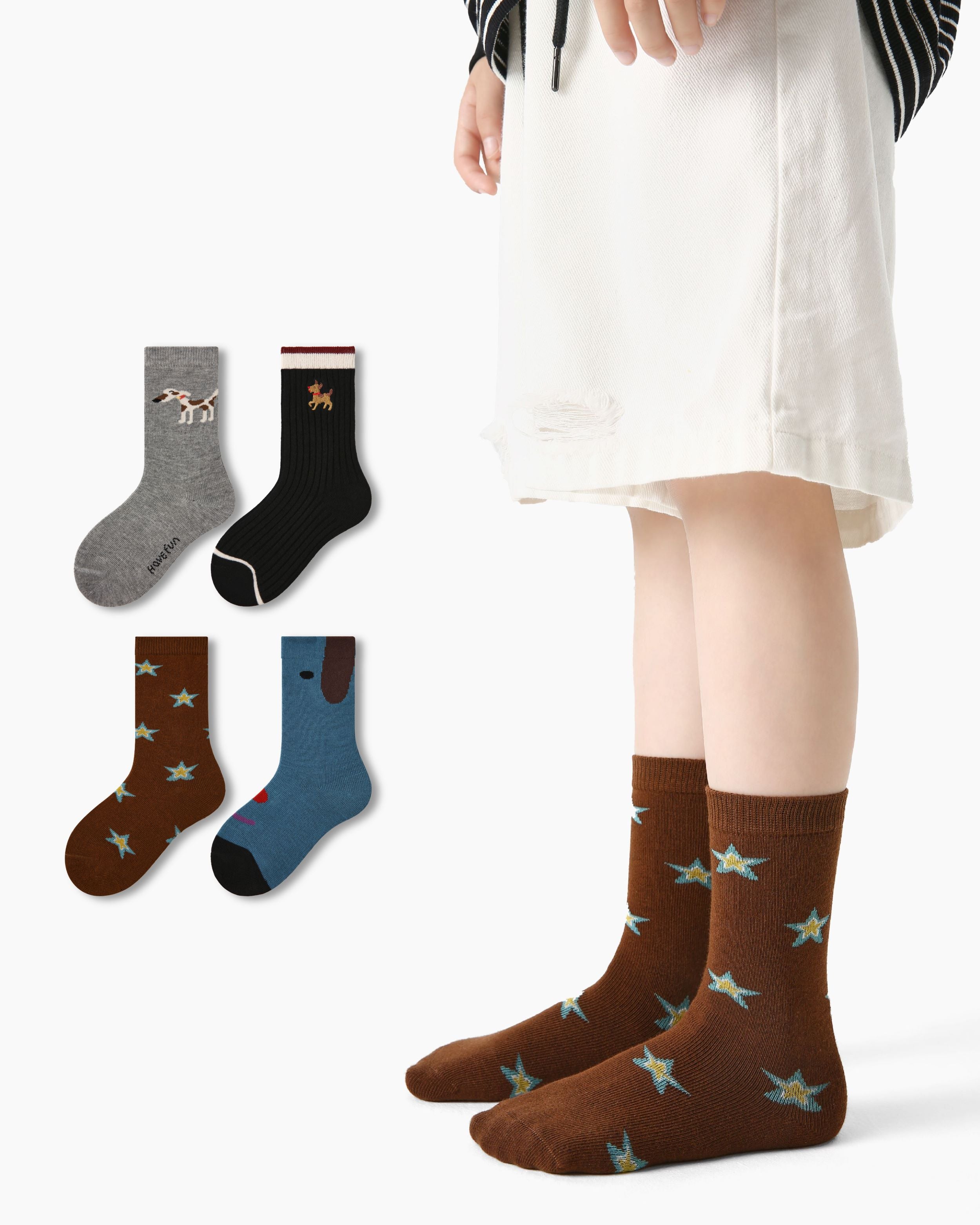 4 Pack Kids Crew Socks Brown Gray Long Dog Cute Animal Pattern