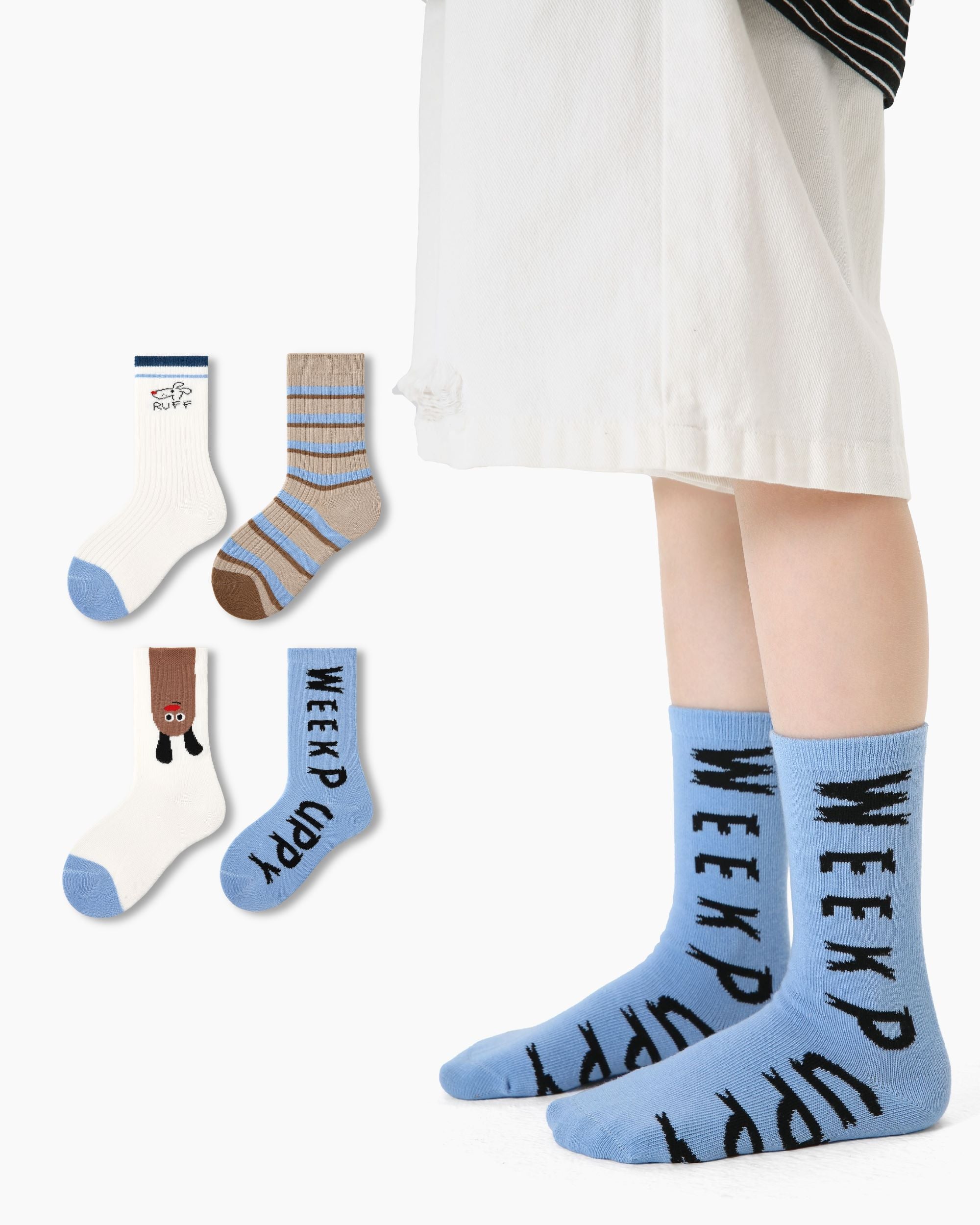 4 Pack Weekend Puppy Series Kids Socks Seamless Combed Cotton - SWEET NANA Main image
