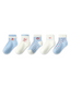 5 Pack Kids Ankle Socks Cute Blue Academy Breathable Sweet Socks - SWEET NANA