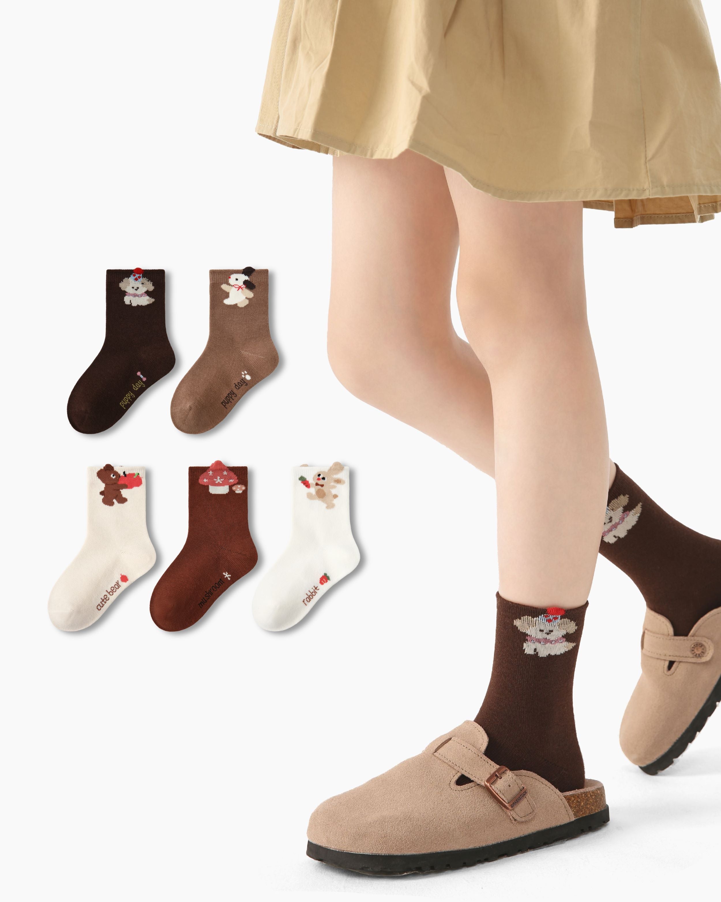 5 Pack Kids Crew Socks Cute Forest Creatures Puppy Bear Rabbit - SWEET NANA Main image