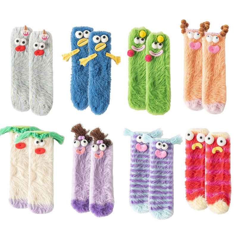 Sweetnana Cute & Cozy Fuzzy Crew Socks for Women & Men, Funny Guys Series, Thickened and Colorful Tube Socks, Perfect for Winter Stockings