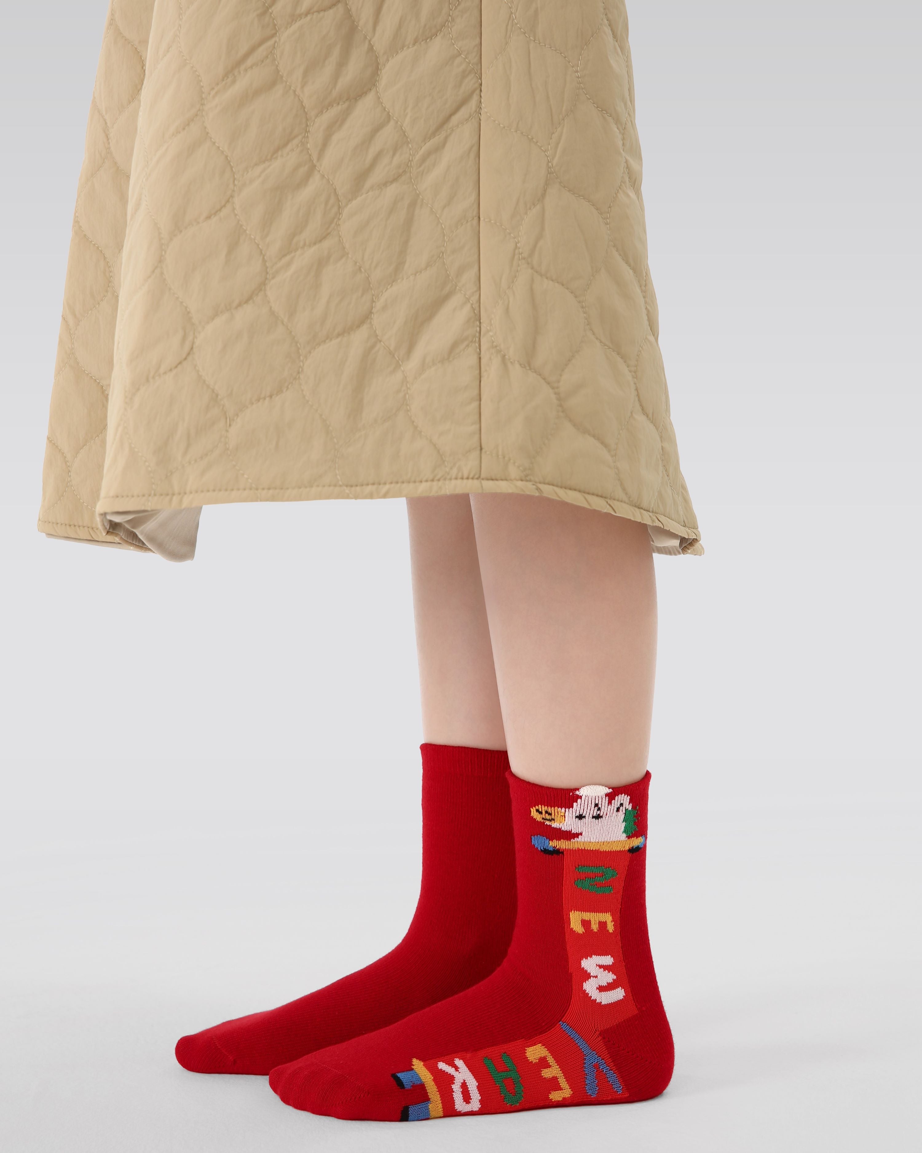 New Year 5 Pack Kids Crew Socks Horse Fortune Cartoon Pattern