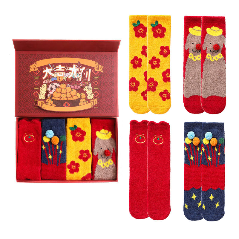 Sweetnana 新年禮盒系列「大吉大利」，內含4雙裝女童及兒童中筒襪，趣味且柔軟的襪子讓您在這個冬天保持溫暖
