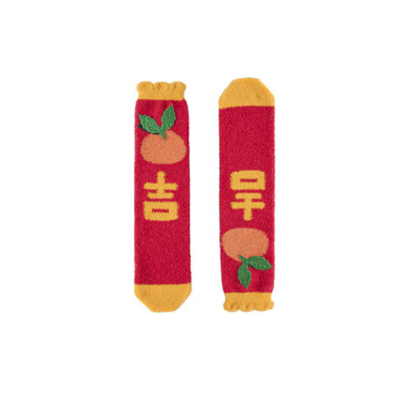 Sweetnana New Year Series「Ji(吉)」チューブクルーソックス 女性＆子供用、暖かい厚手のふわふわ冬用ストッキング、ホリデーギフトや冬の防寒に最適