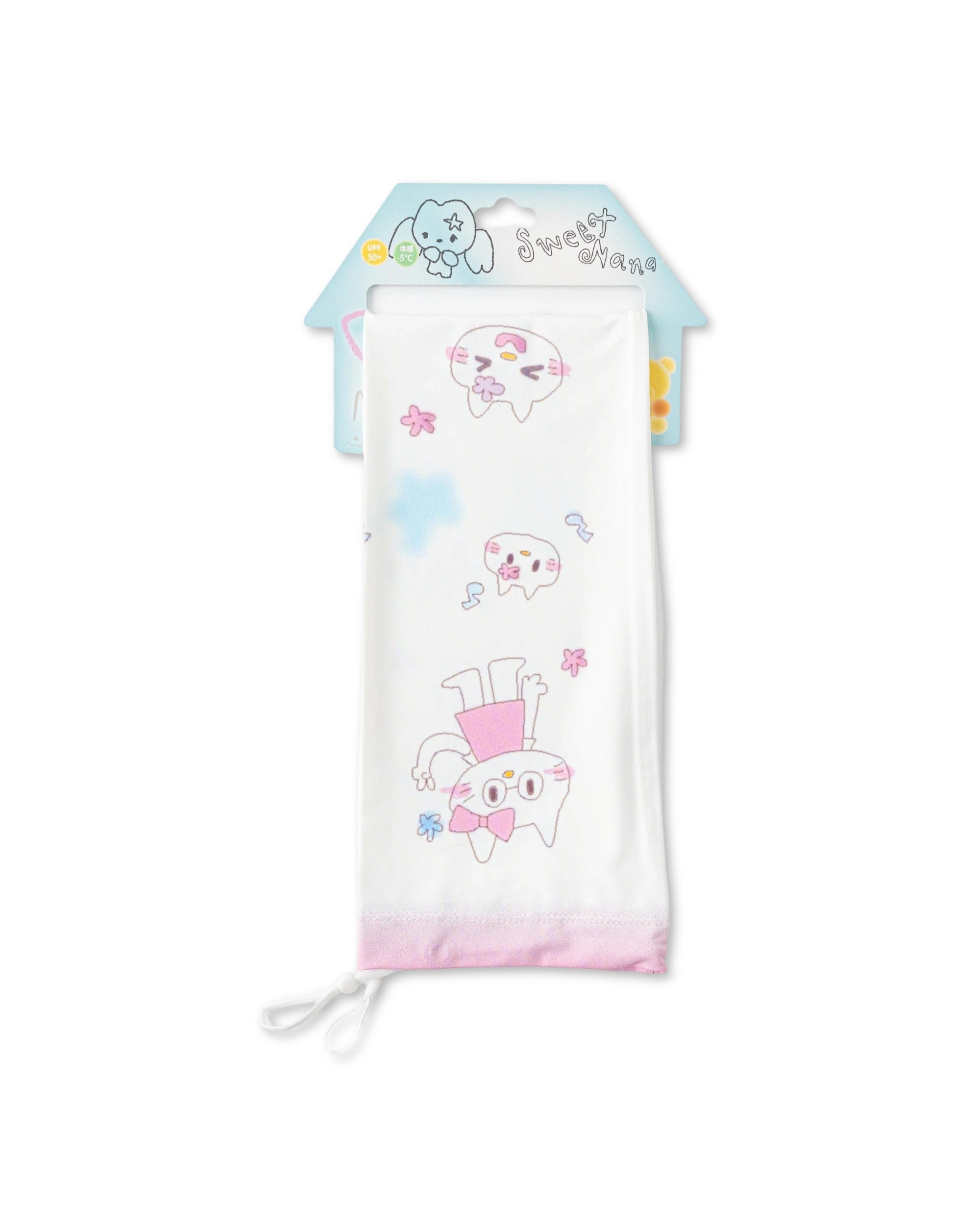 Womens Cooling Arm Sleeves Cute Cat Expression Print Cooling Sun Protection Breathable