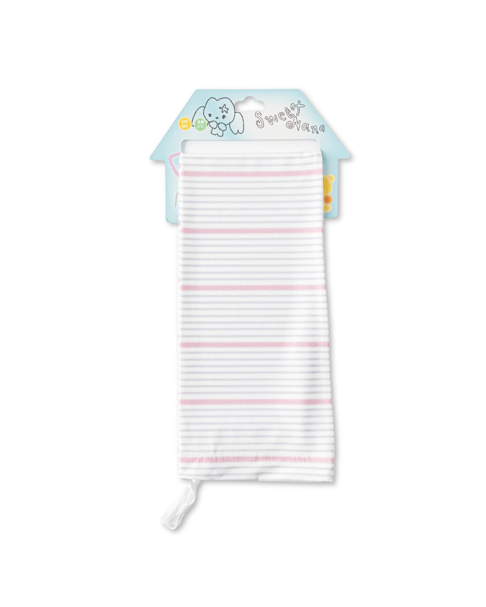 Womens Cooling Arm Sleeves Striped Puppy Cute Print Cooling Sun Protection Breathable