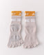 Womens Five Toe Yoga Socks Double Cuff Color Block Non Slip Crew - SWEET NANA